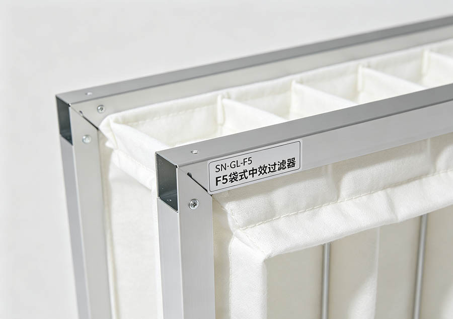 袋式中效过滤器