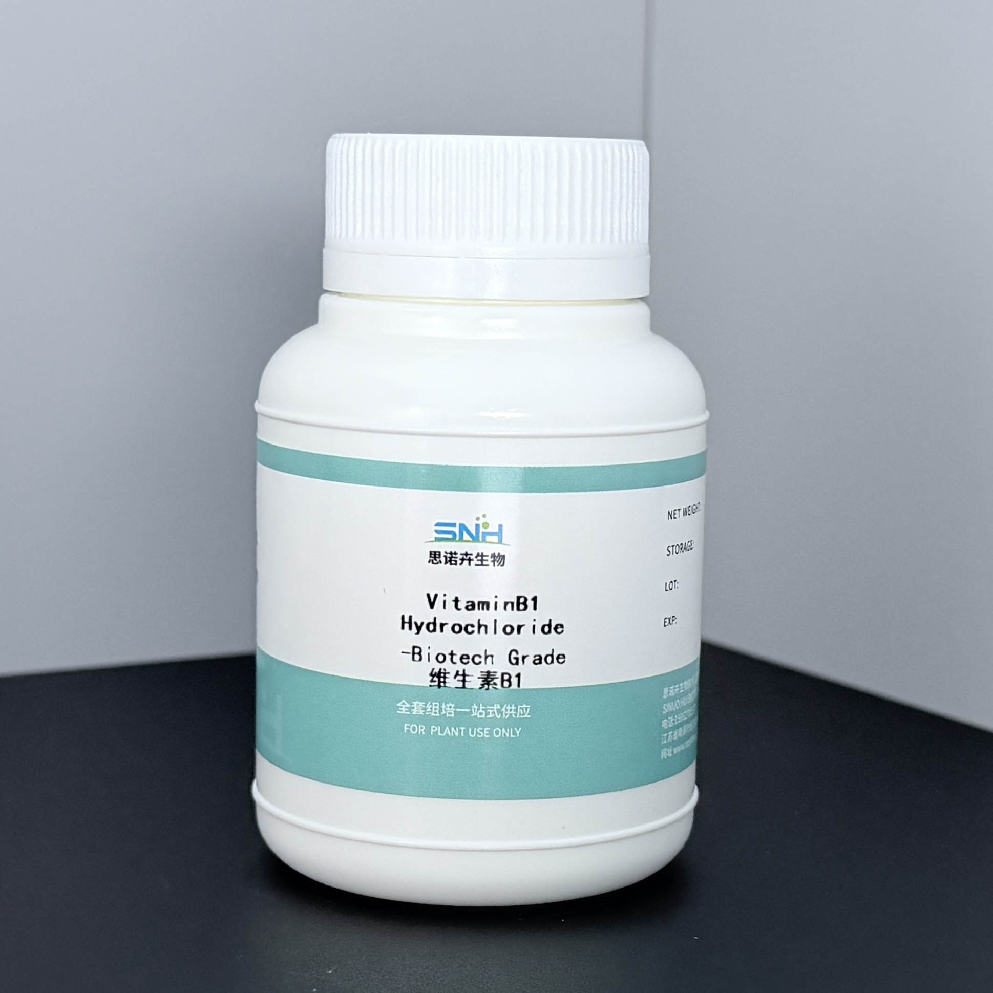 维生素 B1（盐酸硫胺），生物级组培试剂